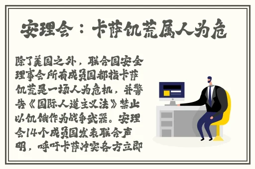 欧美精品v欧洲精品电影